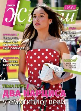 slika novina
