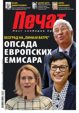 slika novina