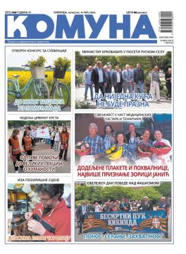 slika novina