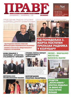 slika novina