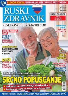 slika novina
