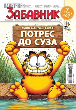 slika novina