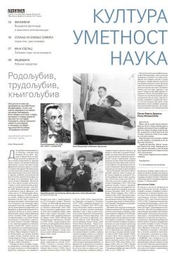 slika novina