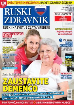 slika novina