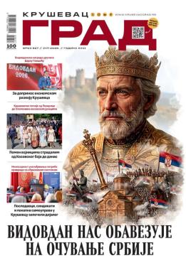 slika novina