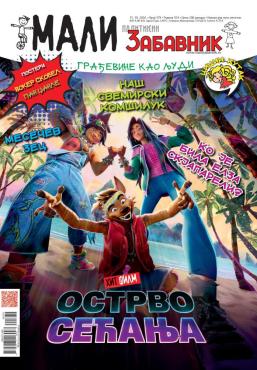 slika novina