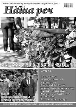 slika novina