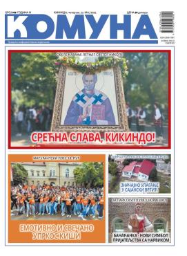 slika novina