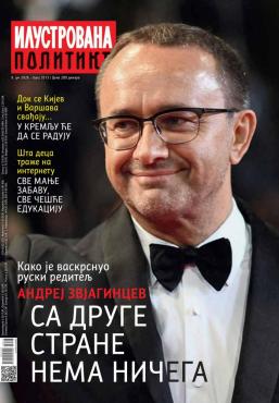 slika novina