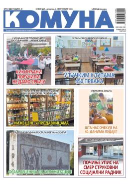 slika novina