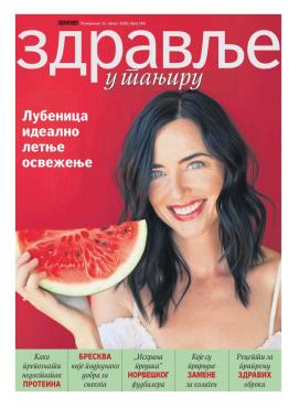 slika novina