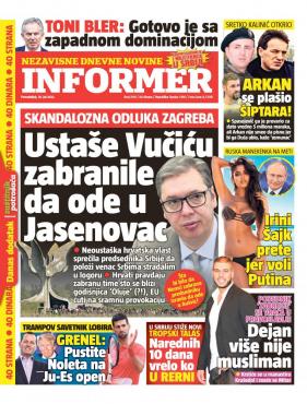 Novinarnica Plus | Stvarno posebna.