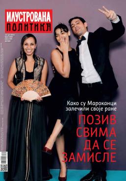 slika novina