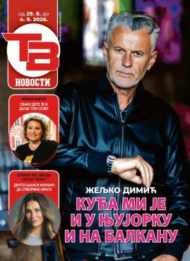 slika novina