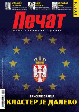slika novina