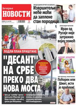 slika novina