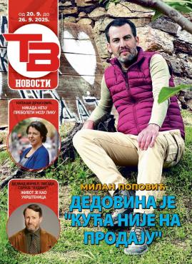slika novina