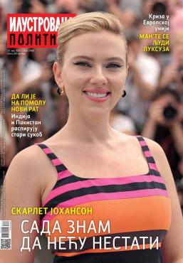 slika novina