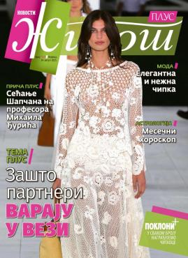 slika novina