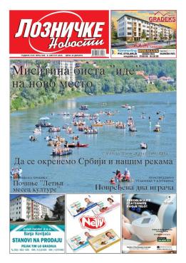 slika novina
