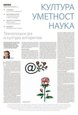 slika novina