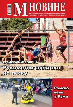 slika novina