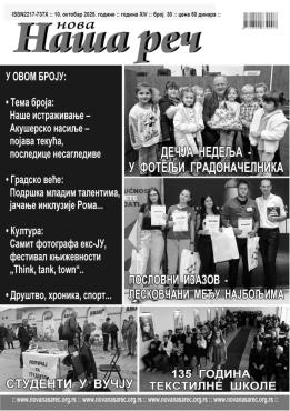 slika novina