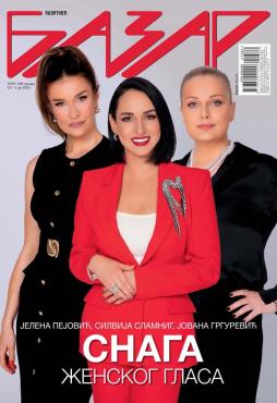 slika novina