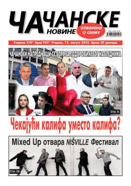 slika novina