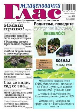 slika novina