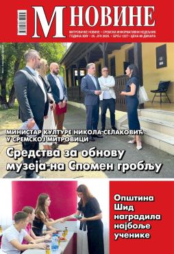 slika novina