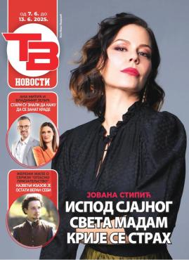 slika novina