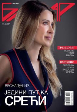 slika novina