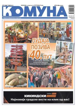 slika novina