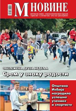 slika novina