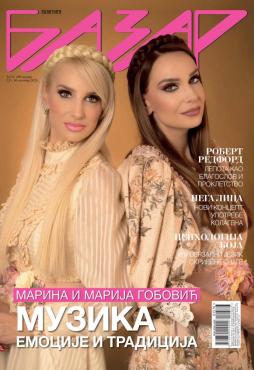 slika novina