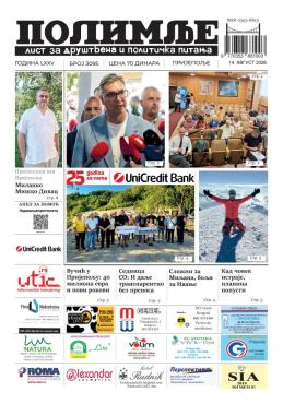 slika novina