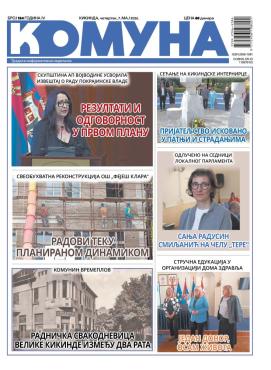 slika novina