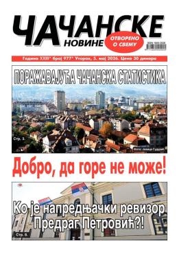 slika novina