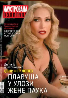 slika novina