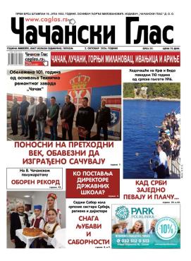 slika novina