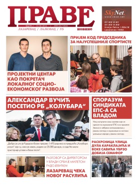 slika novina