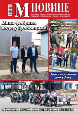slika novina