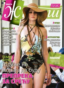 slika novina