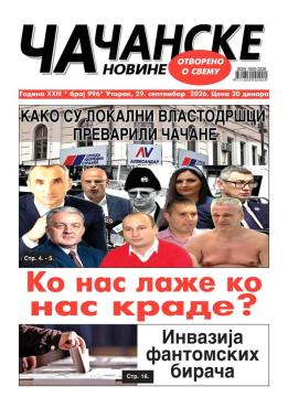 slika novina