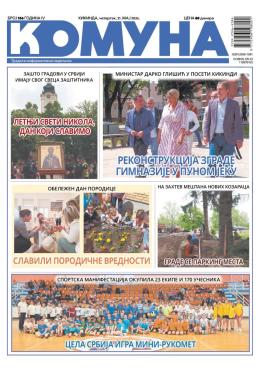 slika novina