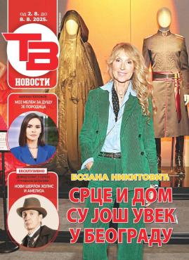 slika novina