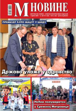slika novina
