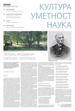 slika novina