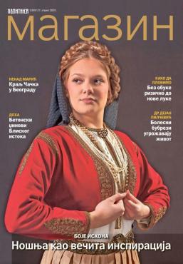 slika novina